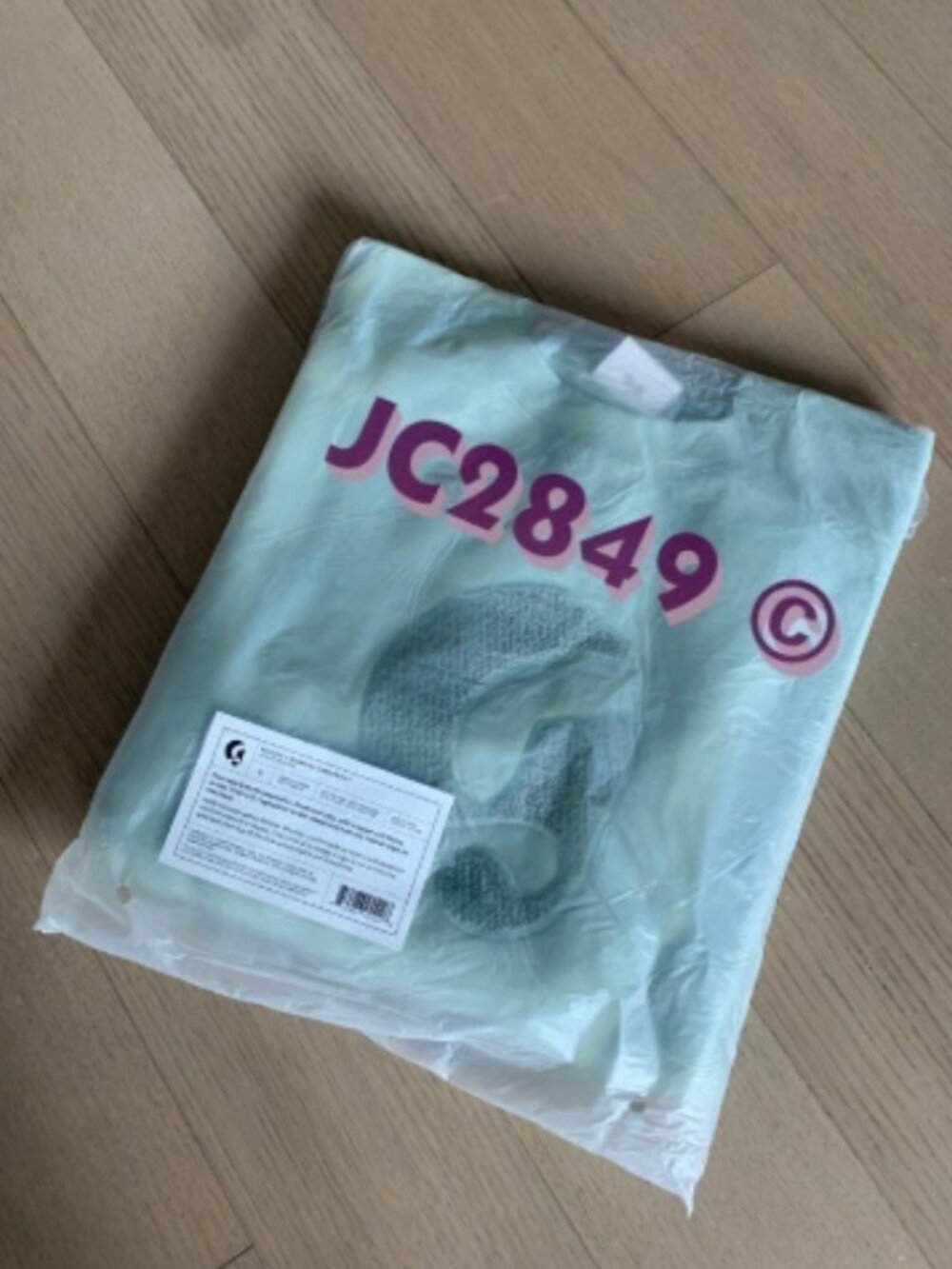 NWT Glossier Boston Crewneck Sweatshirt (SMALL)